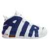 Nike Air More Uptempo Big Kids Style : 415082-103