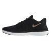 Nike Flex 2017 Rn Womens Style : 898476-008