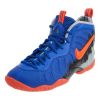 Nike Little Posite Pro Big Kids Style : 644792