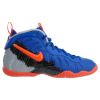 Nike Little Posite Pro Big Kids Style : 644792