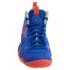 Nike Little Posite Pro Big Kids Style : 644792