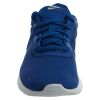 Nike Tanjun Big Kids Style : 818381