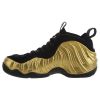 Nike Air Nike Foamposite Pro Metallic Gold