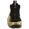 Nike Air Nike Foamposite Pro Metallic Gold