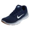 Nike Free Trainer V7 Mens Style : 898053-402