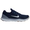 Nike Free Trainer V7 Mens Style : 898053-402