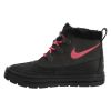 Nike Woodside Chukka 2 Little Kids Style : 859426