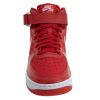 Nike Air Force 1 Mid Big Kids Style : 314195