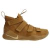 Nike Lebron Soldier Sfg Mens Style : 897646