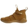 Nike Lebron Soldier Sfg Mens Style : 897646