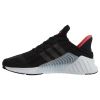 Adidas Climacool 02/17 Mens Style : Cg3347-CBLACK/UTIBLK/FTWWHT