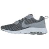 Nike Air Max Motion Lw Se Mens Style : 844836-007