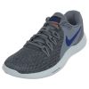 Nike Lunar Apparent Mens Style : 908987-005