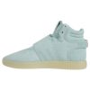 Adidas Tubular Strap Womens Style : B39363