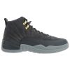 Air Jordan 12 Retro Shoe Mens Style : 130690