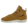 Jordan True Flight 'Wheat'-725