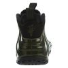 Nike Air Foamposite One Mens Style : 314996