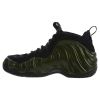 Nike Air Foamposite One Mens Style : 314996