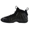 Nike Little Posite One Big Kids Style : 644791-301