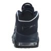 Nike Air More Uptempo "96 Mens Style : 921948-400