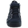 Nike Air More Uptempo "96 Mens Style : 921948-400