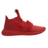 Adidas Tubular Defiant  Womens Style : S75245