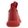 Adidas Tubular Defiant  Womens Style : S75245