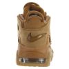 Nike Air More Uptempo Se Big Kids Style : 922845