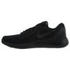 Nike Lunar Apparent Womens Style : 908998-002