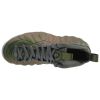 Nike Air Foamposite One Womens Style : Aa3963