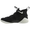 Nike Lebron Soldier Xi Sfg Mens Style : 897646-004