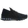 Nike Air Max Flair Mens Style : 942236-002