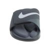 Nike Ultra Comfort Slide Mens Style : 882687