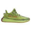 Adidas Yeezy Boost 350 V2 "frozen Yellow"  Mens Style :B37572