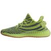 Adidas Yeezy Boost 350 V2 "frozen Yellow"  Mens Style :B37572