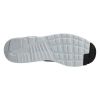 Nike Air Max Vision Mens Style : 918230