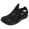 Nike Sunray Protect 2 Little Kids Style : 943826