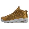 Nike Air More Uptempo Supreme "Suptempo" Gold Mens Style : 902290