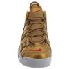 Nike Air More Uptempo Supreme "Suptempo" Gold Mens Style : 902290