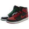 Air Jordan Defining Moments Pack one Retro High Mens Style : 371381