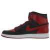 Air Jordan Defining Moments Pack one Retro High Mens Style : 371381