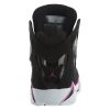 Jordan True Flight Little Kids Style : 342775-001