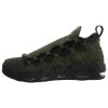 Nike Air More Money Qs Mens Style : Aj7383