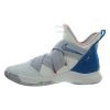 Nike Lebron Soldier Xii Mens Style : Ao2609