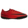 Nike Jr Mercurialx Victory Little Kids Style : 831949