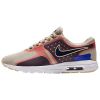 Nike Air Max Zero SI "Oatmeal" Athletic Fashion Sneakers Womens Style :881173