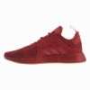 Adidas X_plr Mens Style : B37439-Scarlet