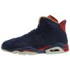 Air Jordan 6 Retro Db "doernbecher" Mens Style :392789