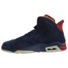 Air Jordan 6 Retro Db "doernbecher" Mens Style :392789