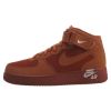 Nike Air Force 1 Mid '07 Mens Style : 315123-207